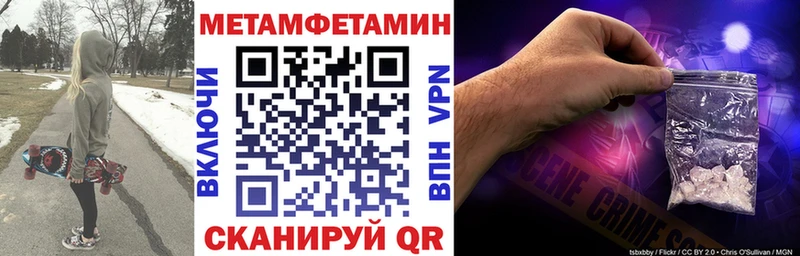kraken ONION  Власиха  Амфетамин VHQ 