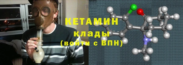 спиды Богданович