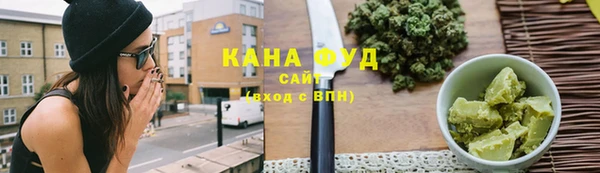крисы Богородицк