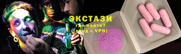 спиды Богданович