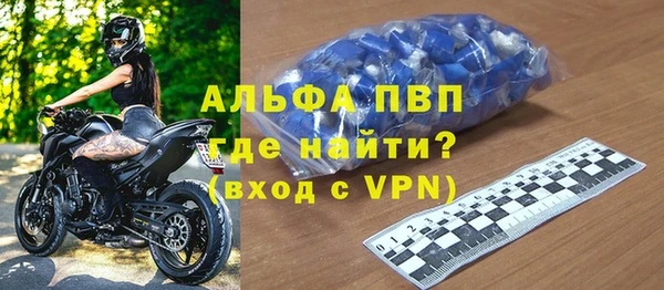 каннабис Богородск
