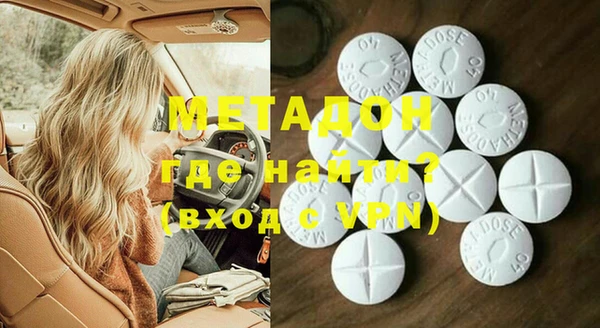 спиды Богданович