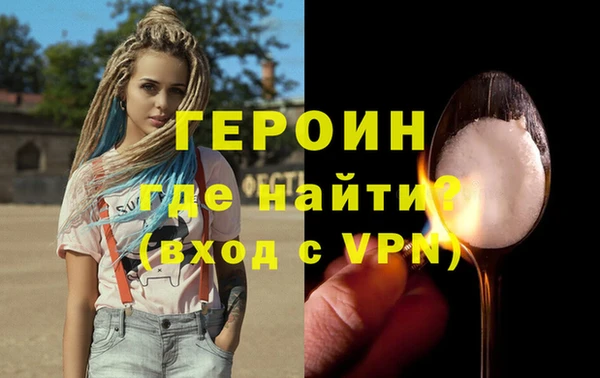 спиды Богданович